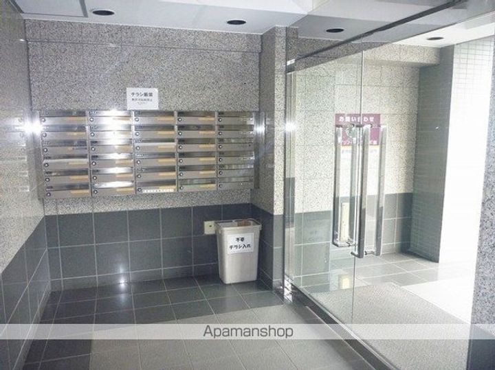 グリフィン横浜・ウェスタのその他画像