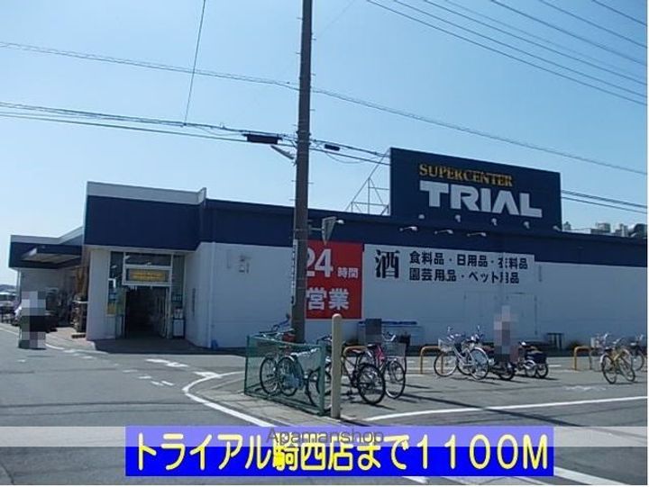 マードレ六番館の周辺