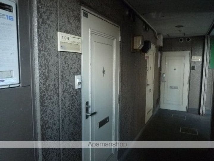 シャトーキミ311のその他画像