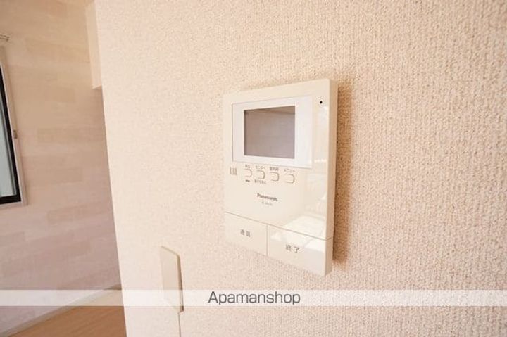 サンラフォーレF107のその他画像