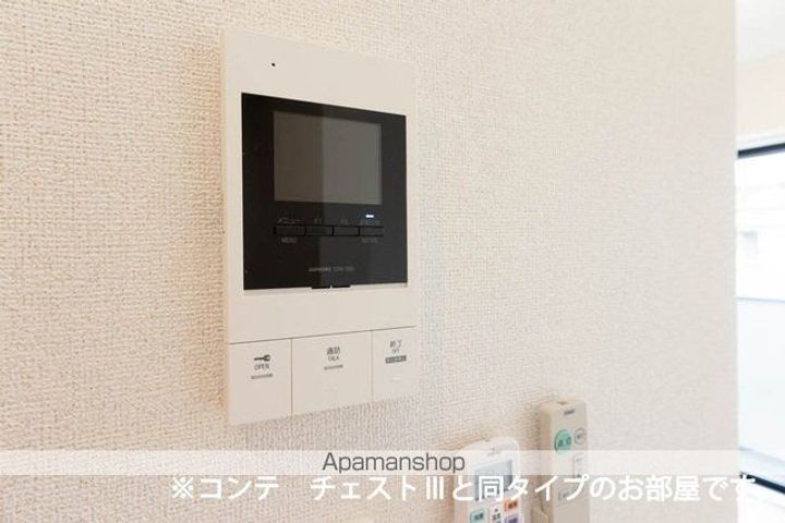 ヴィラバースのその他画像
