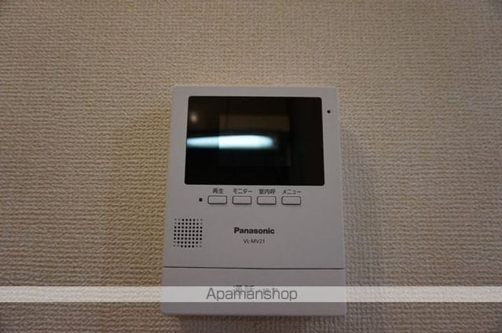 ファミール堀部Ⅴの玄関