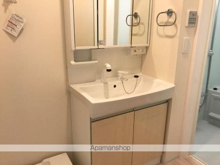 L I N K(リンク)203のその他画像