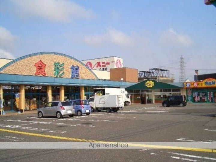 ピープルリバー九頭竜川Ⅱの周辺