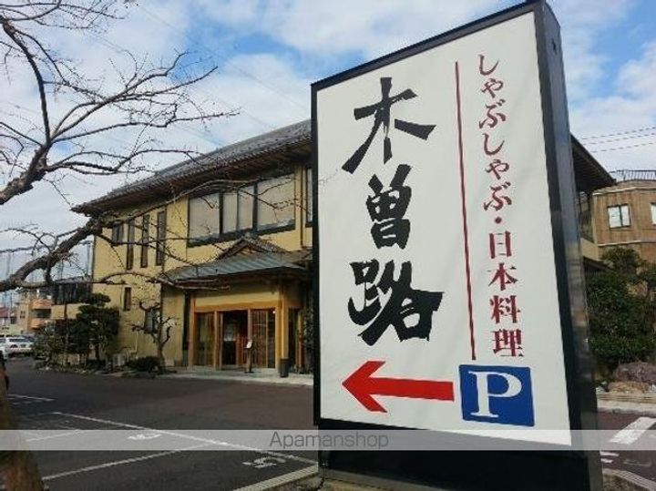 ミライズ新小岩マーロの周辺