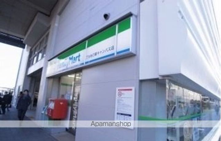 ART RESIDENCE IN KASHIWA−NO−HAの周辺