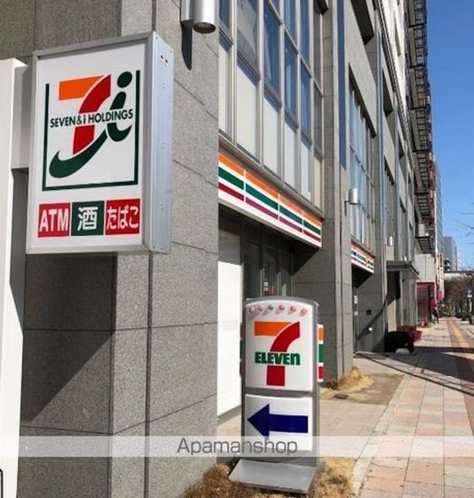 N.S.ZEAL泉の周辺