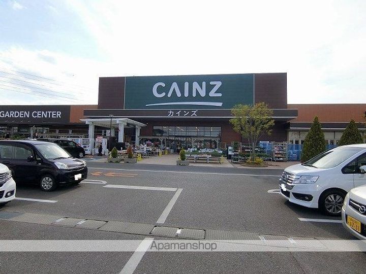 プチメゾンジェルメAの周辺