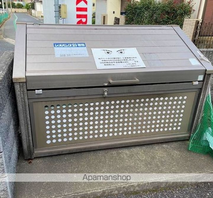 レオパレスサンクレール 柏Bのその他画像