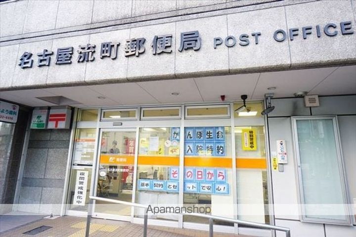 ロアールの周辺