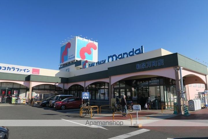 上田マンション202の周辺