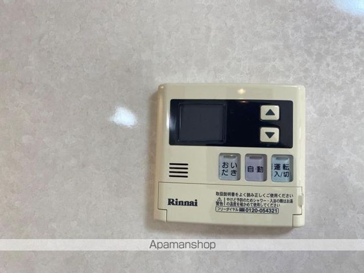 香川県高松市木太町の賃貸アパートの内装