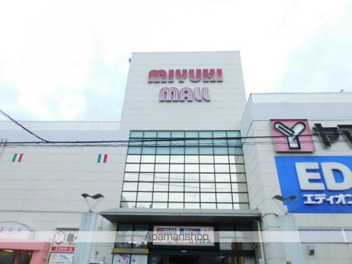 レジデンスTH浄心305号室の周辺