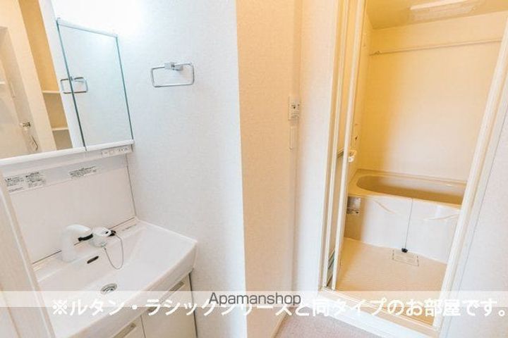 アルバスラピスⅢのその他画像