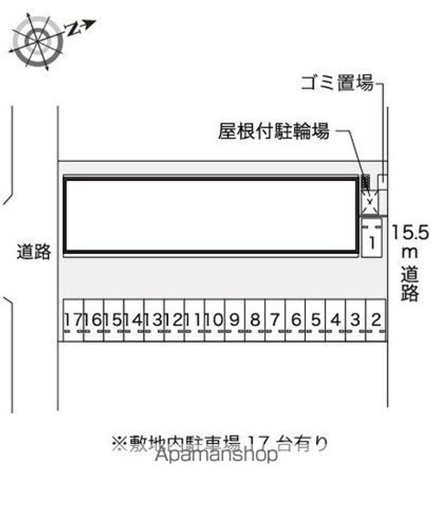 レオネクストスイートピーのその他画像