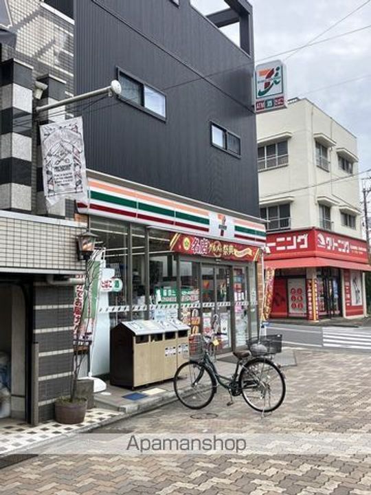 カメリアフォレストの周辺