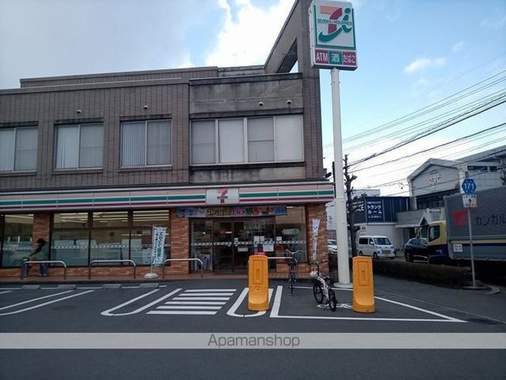 レオパレスメイプルリーフ301の周辺