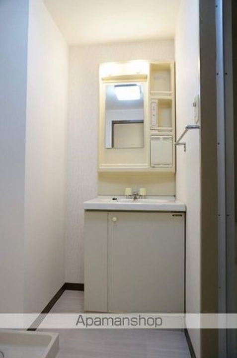 エスペランサのその他画像