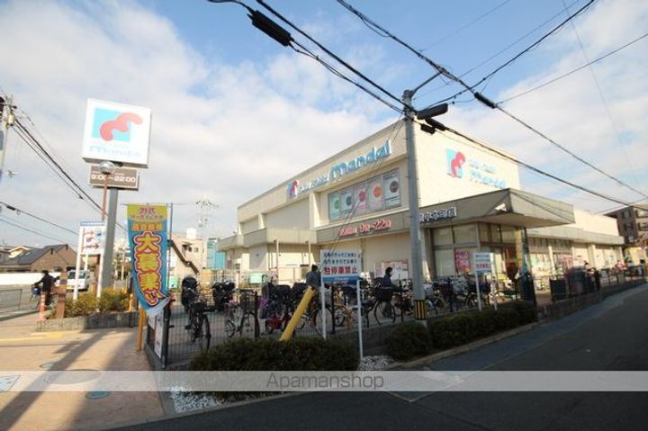 シャンティー豊中の周辺