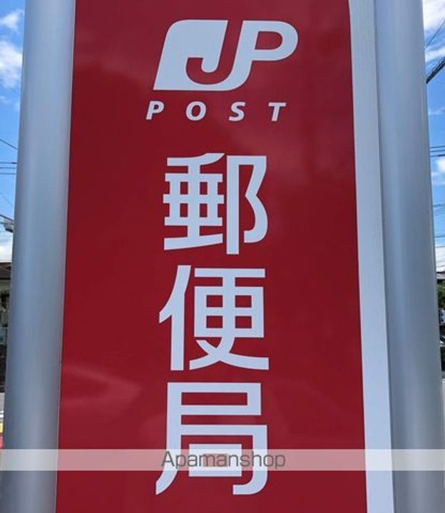 ビレッジハウス埴生1号棟の周辺