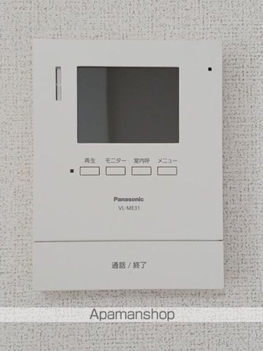 シエルセランⅡのその他画像