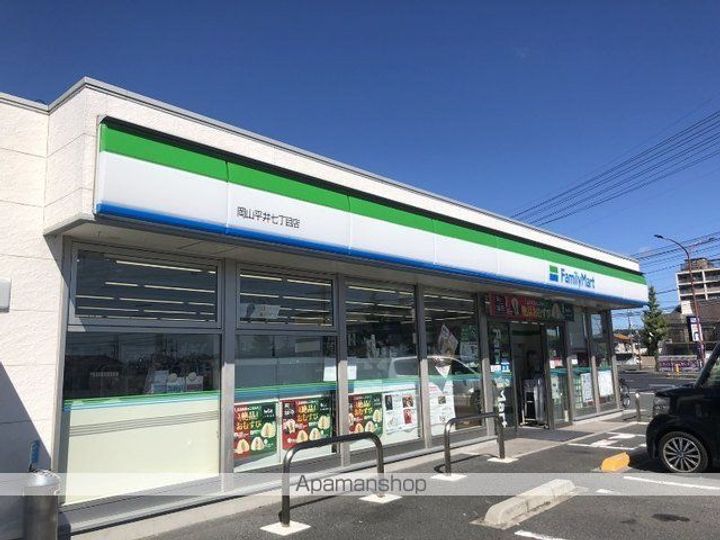 イルマーレの周辺