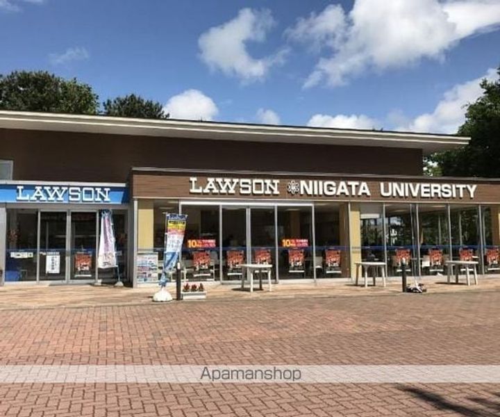 大学南ヒルズの周辺