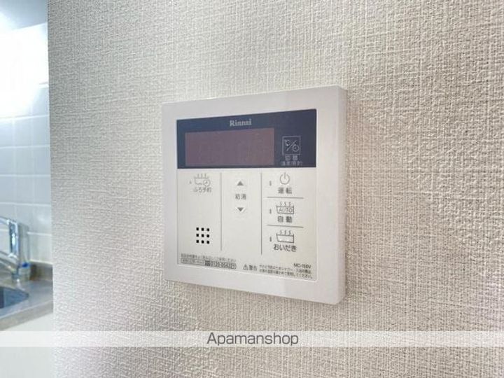 香川県高松市亀岡町の賃貸マンションのその他画像