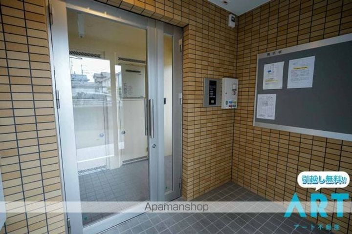 ネスト山越のその他画像