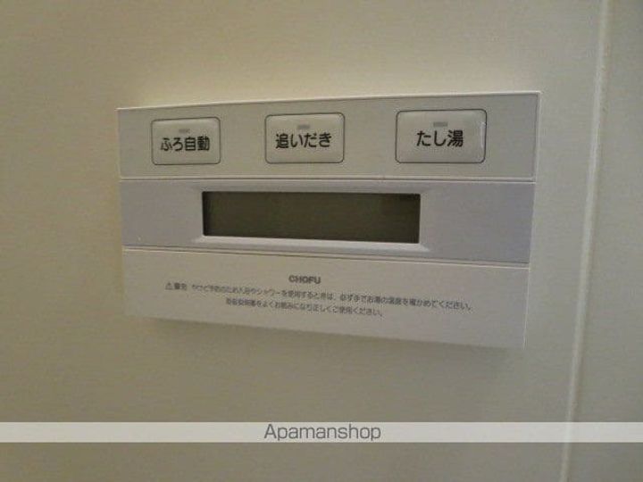 クレール有明A棟203の内装