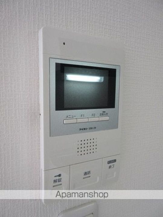 EMIGRANTのその他画像