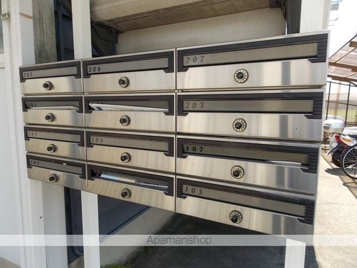 アーバン布袋106のその他画像