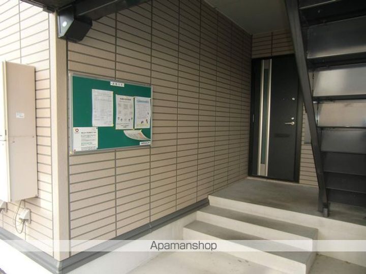 アムールヒルズB棟101号室のその他画像