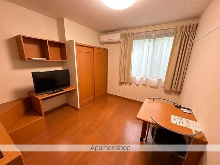 レオパレスレキアの居間