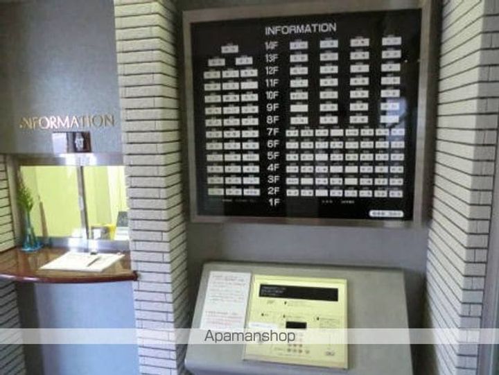 ライオンズシティ新潟610のその他画像