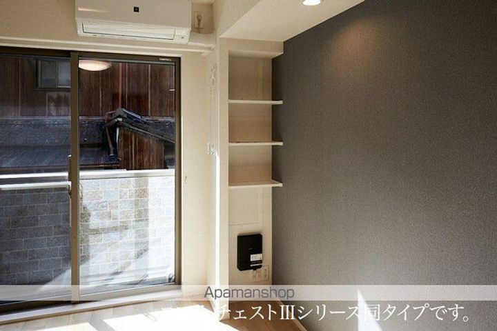 ヒカルサ 甲府住吉ノースのその他画像