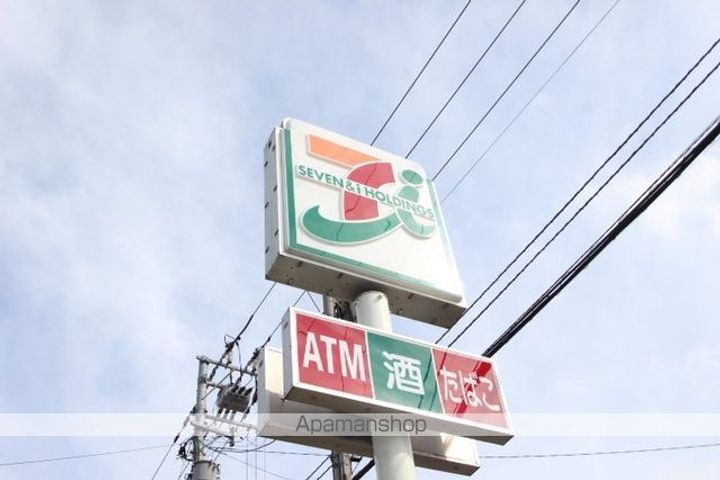 リバティハウス201の周辺