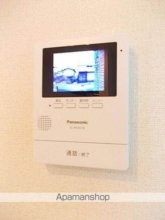 ハイグレイスのその他画像