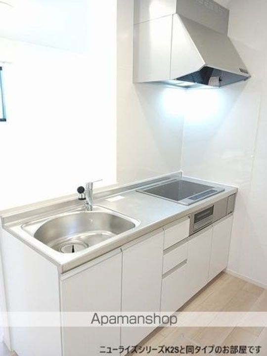 ヒカルサ 鎌ヶ谷のキッチン