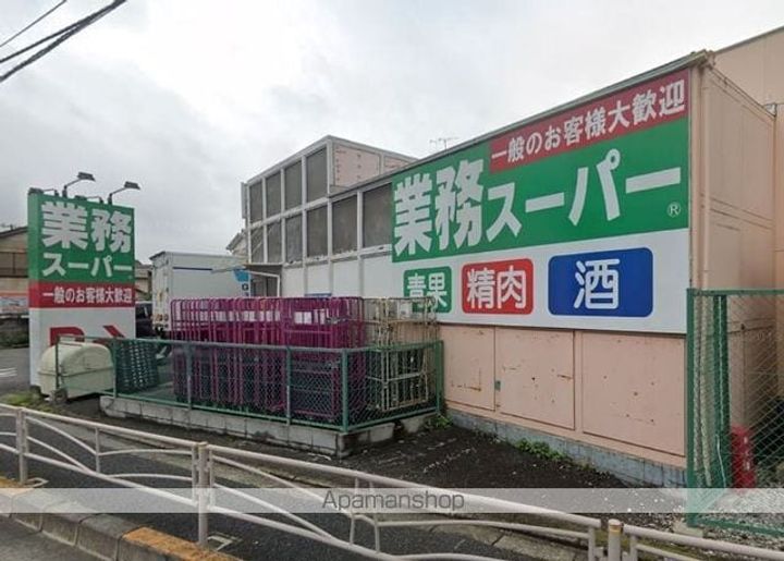 ヒルズ富岡の周辺