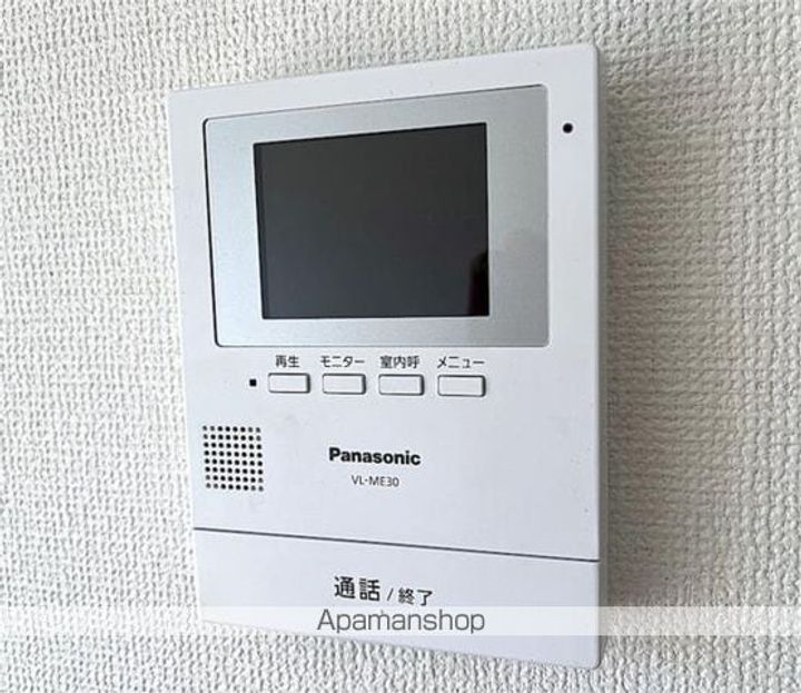 アーバンステージ II102のその他画像