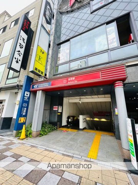 日神デュオステージ浅草松が谷の周辺