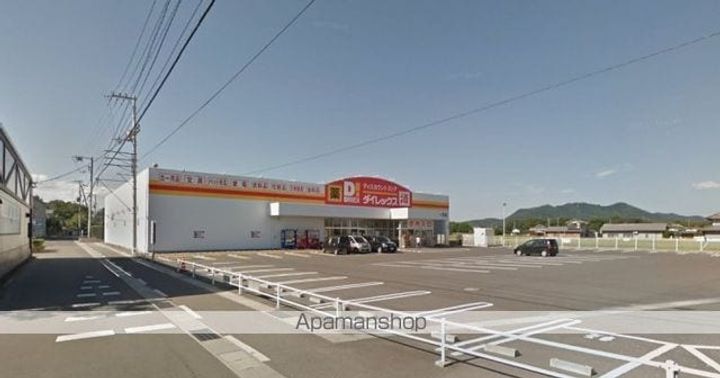 香川県高松市一宮町の賃貸アパートの周辺