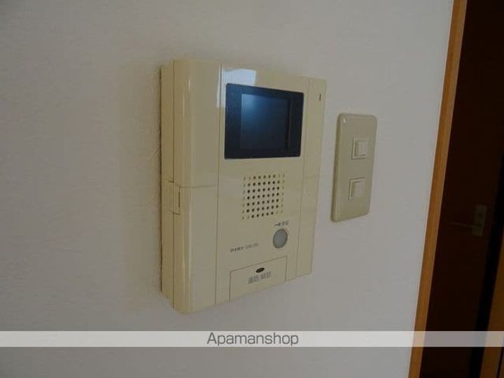 PRIMUM ESSEのその他画像