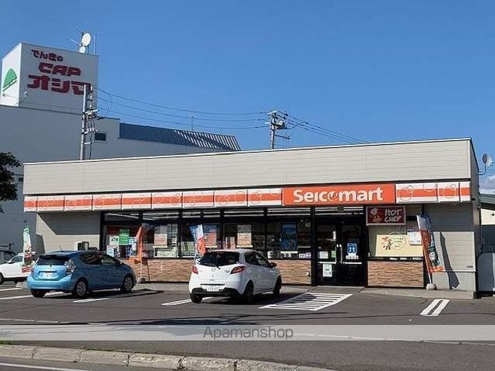 アールズMA201の周辺