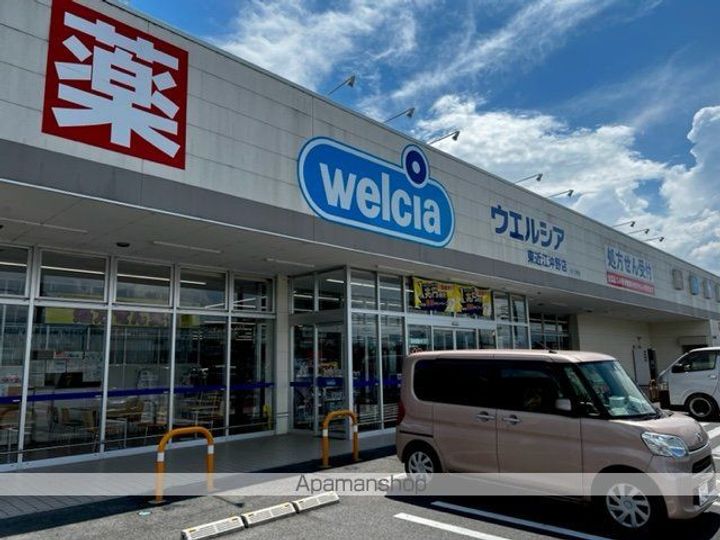 コーポMTの周辺