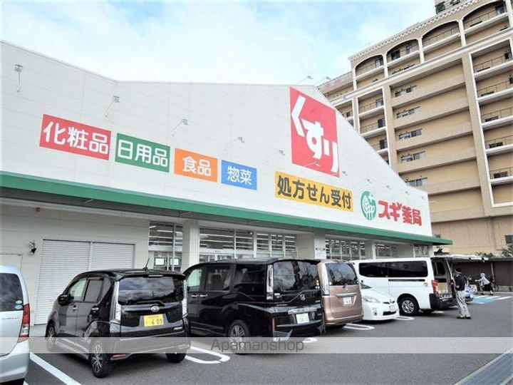 アーク A棟101の周辺