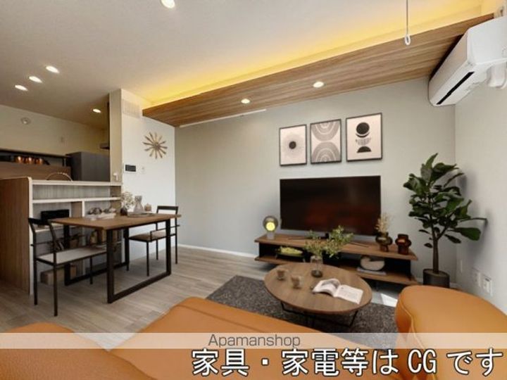 セレスティア鳴神の居間