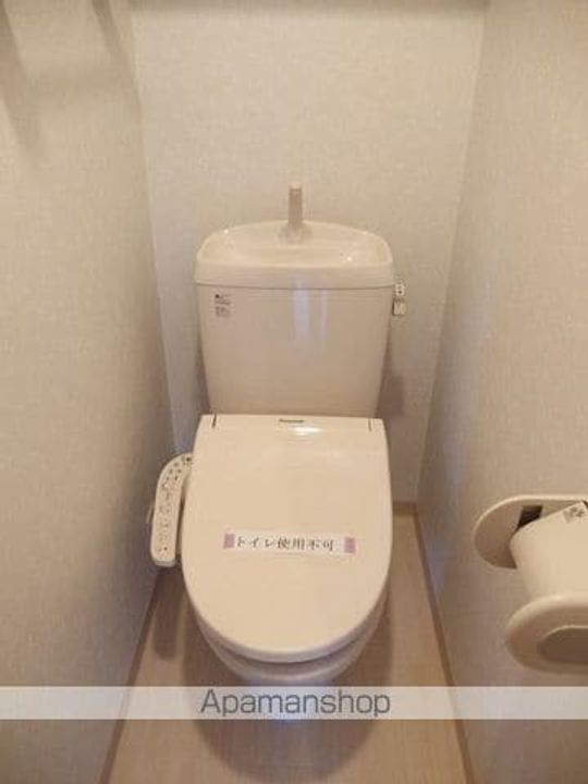 東京都杉並区松ノ木1丁目の賃貸マンションのその他画像