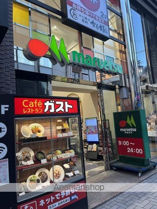 レオパレスROSE INNの周辺